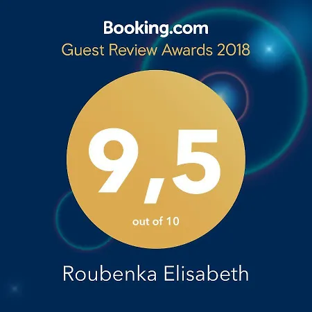 招待所 Roubenka Elisabeth